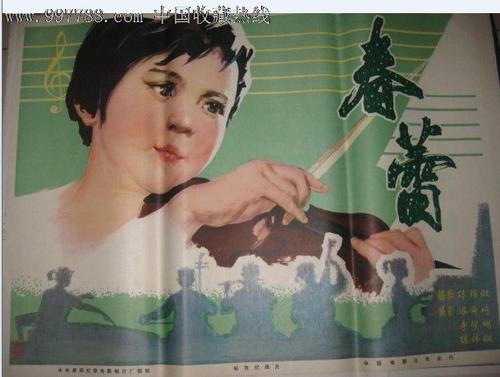 高中结业证和高中毕业证学历一样吗